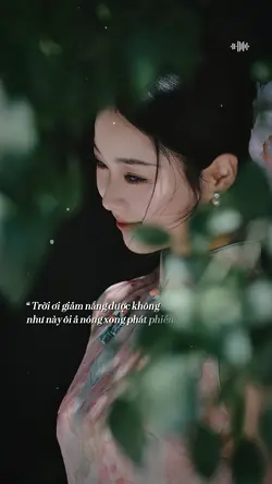 Trời ơi giảm nắng