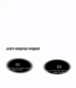 재업이에요 