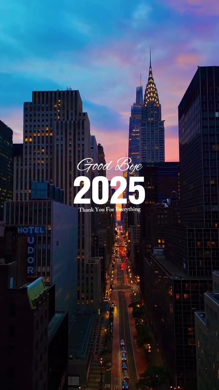 au revoir 2025