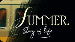 Summer Vibe national