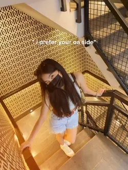 i prefer ur oa side