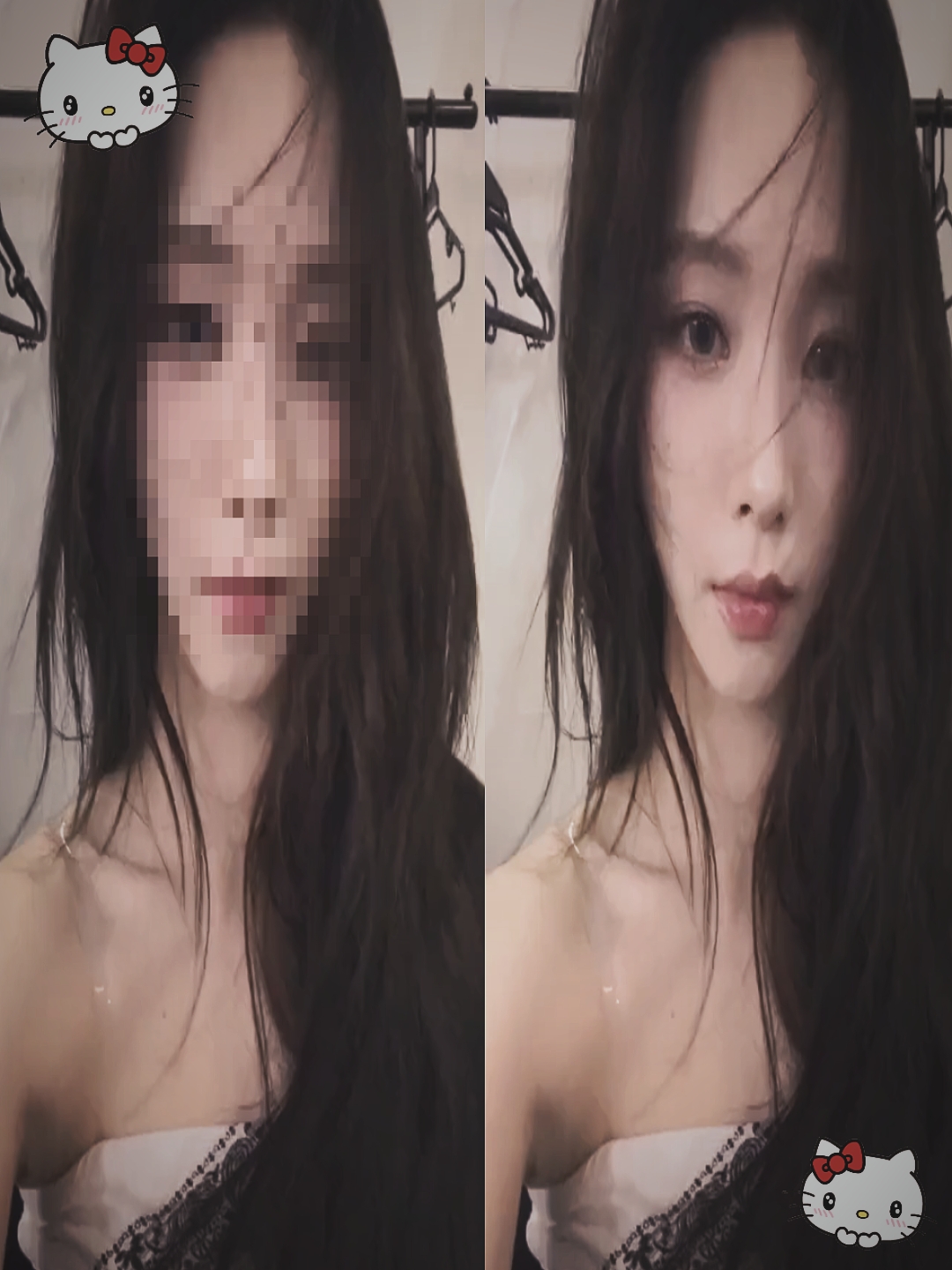 키티리나