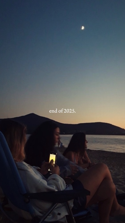 Final de 2025