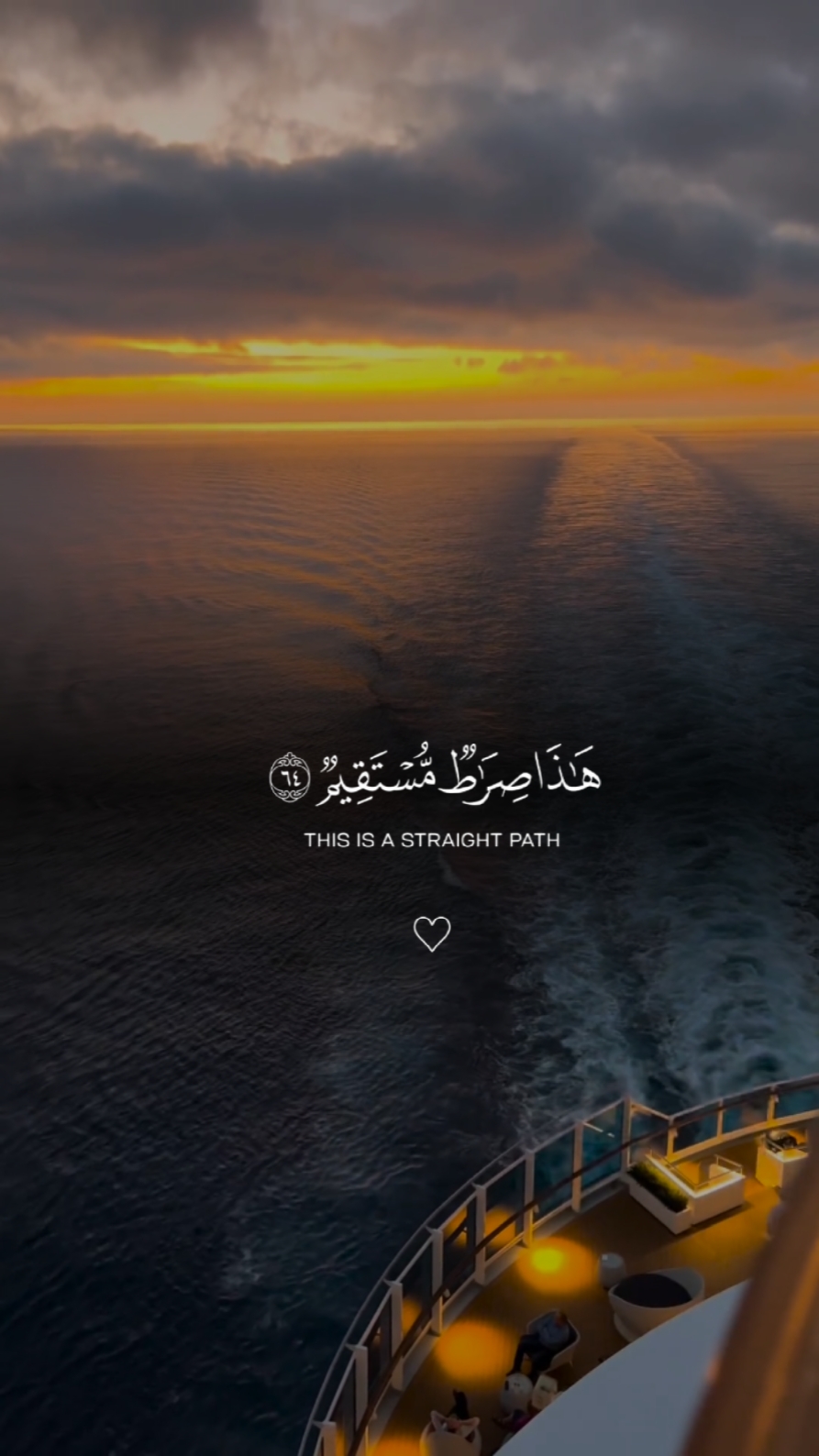عبدالله الموسئ