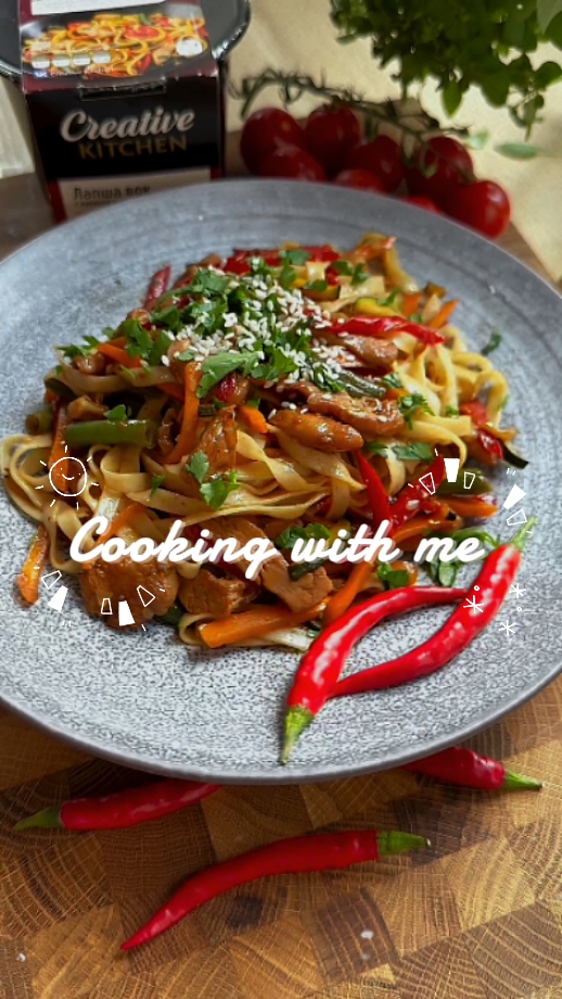 Cooking with me 