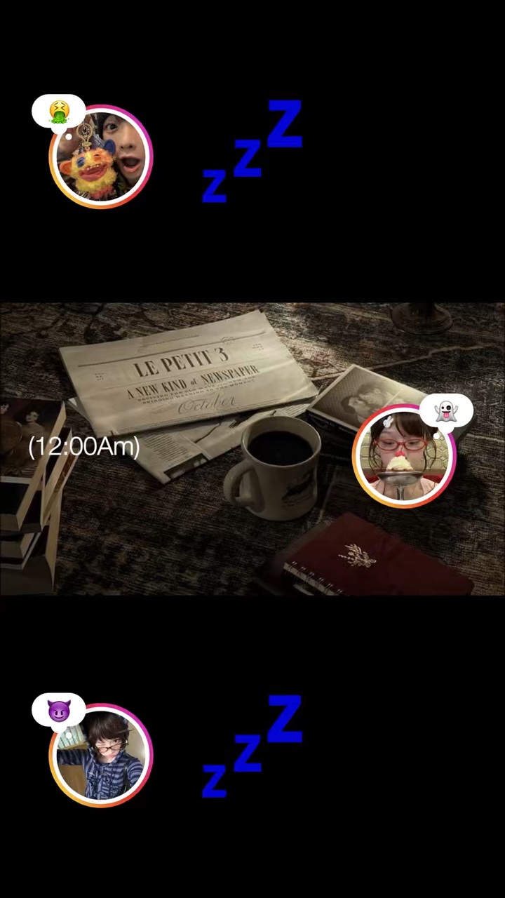 24시간 3 버전