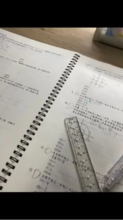 日常碎片29段