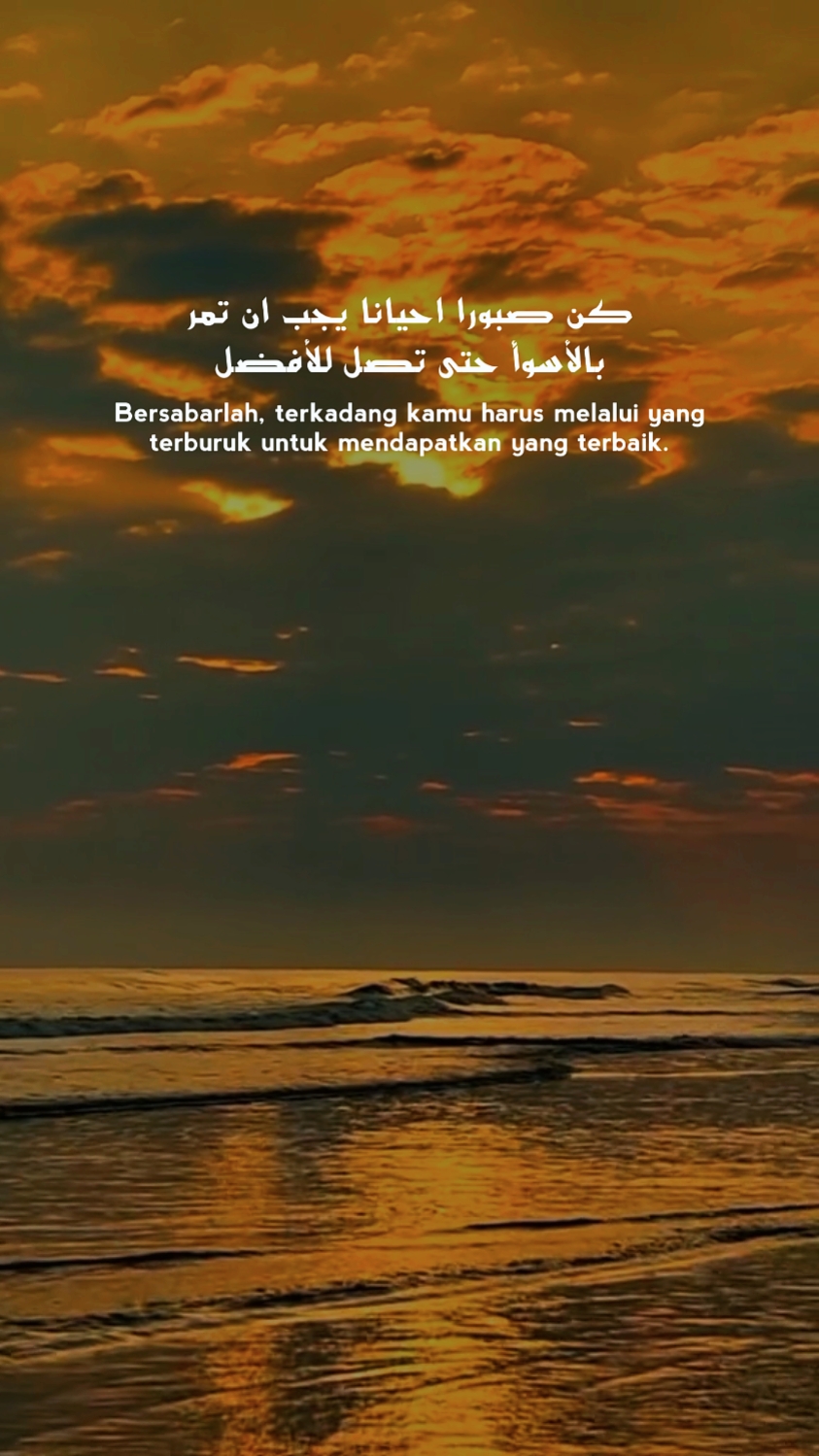 Kutipan bahasa arab