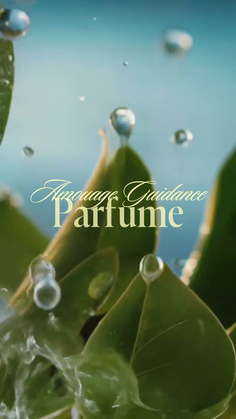 Parfum