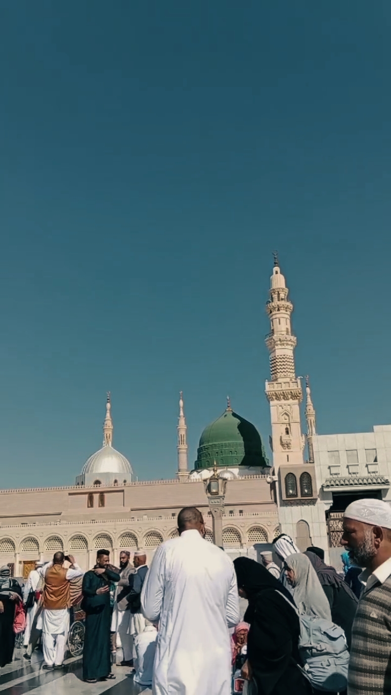 Salla Alayka Rahman