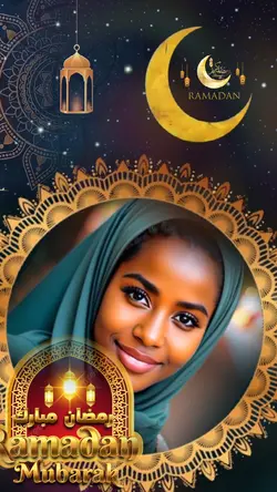 Ramadan 2026