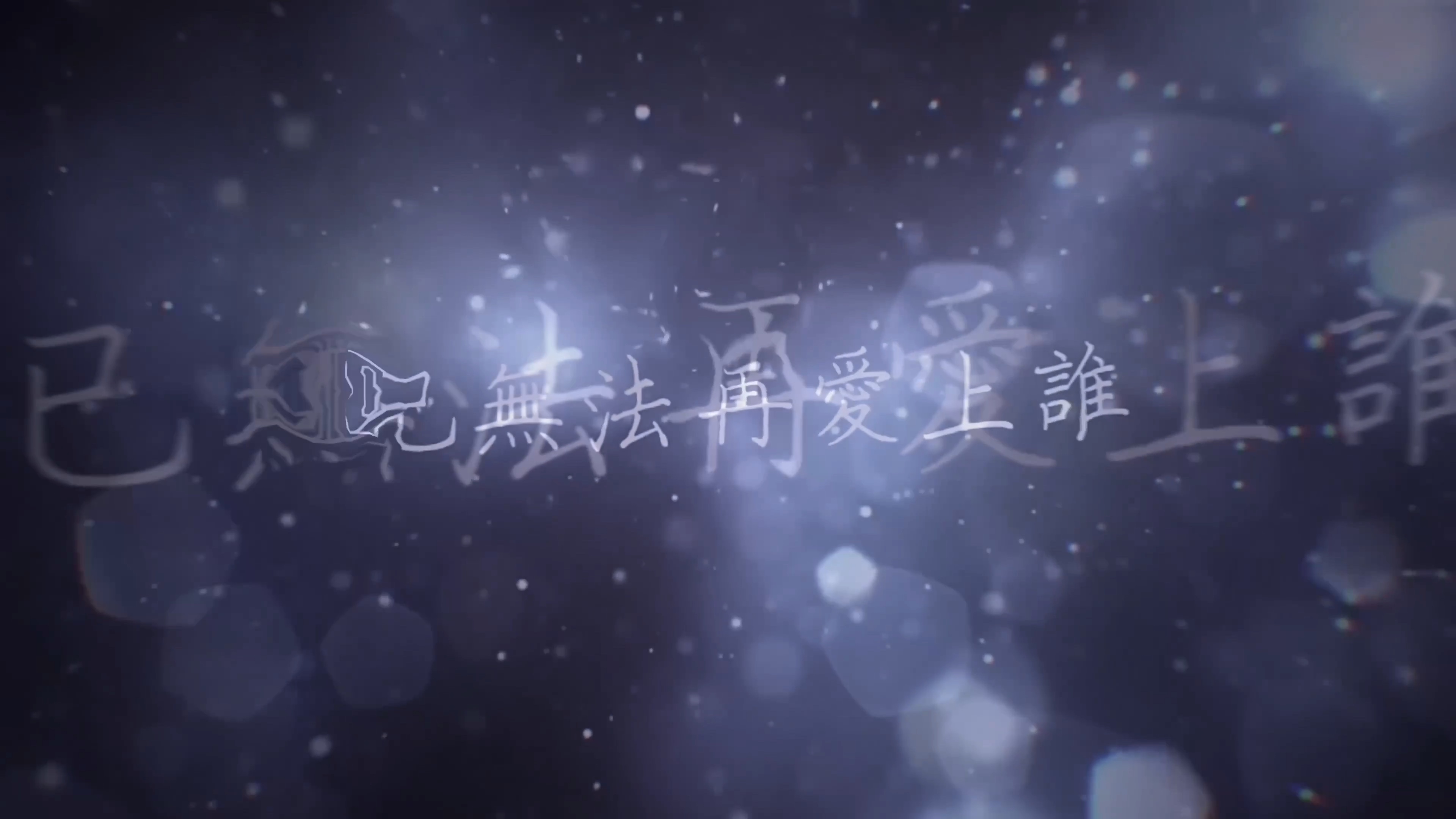 兩張