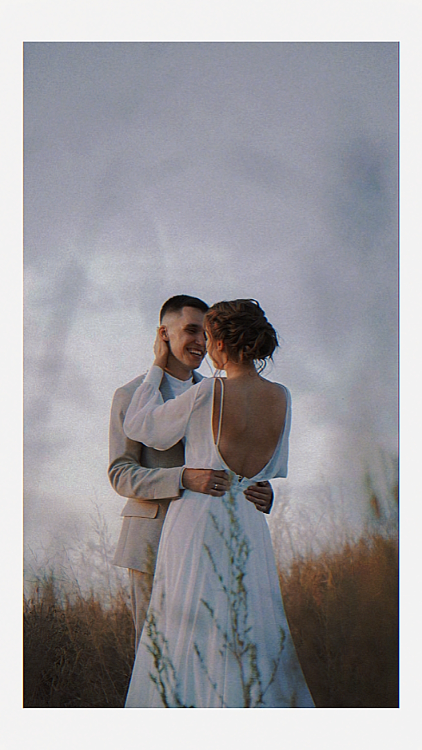 Plantilla de boda 