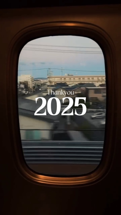 Obrigado 2025 