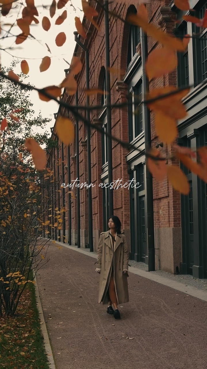 autumn aesthetic 