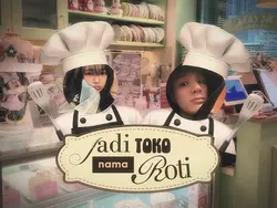 jadi nama toko roti