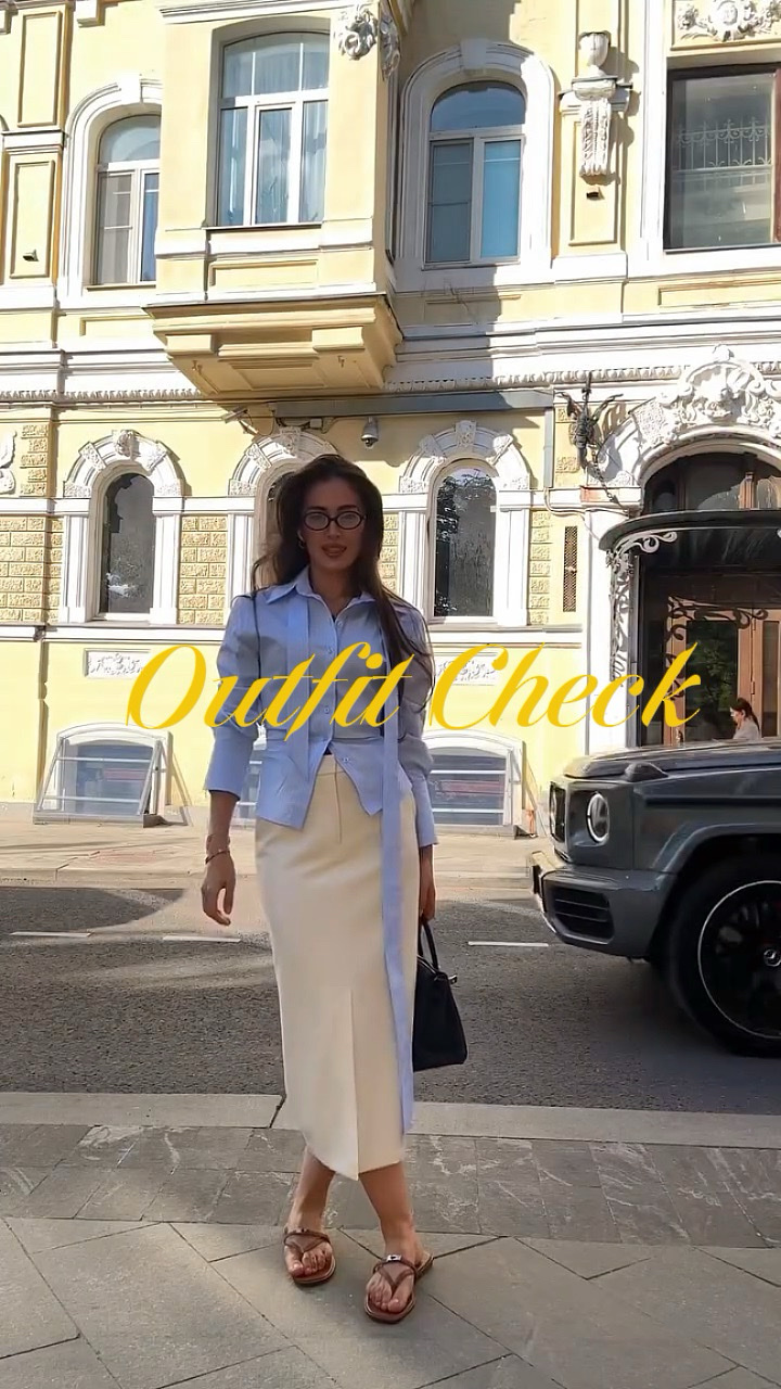 Outfit check