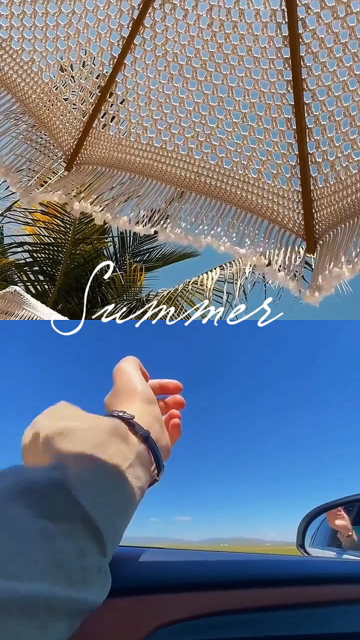 Summer Vibes 
