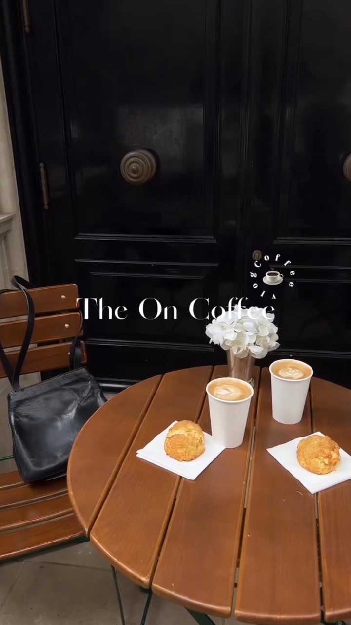 Hora do café