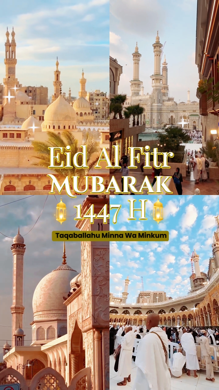 bayram al fitr mübarek