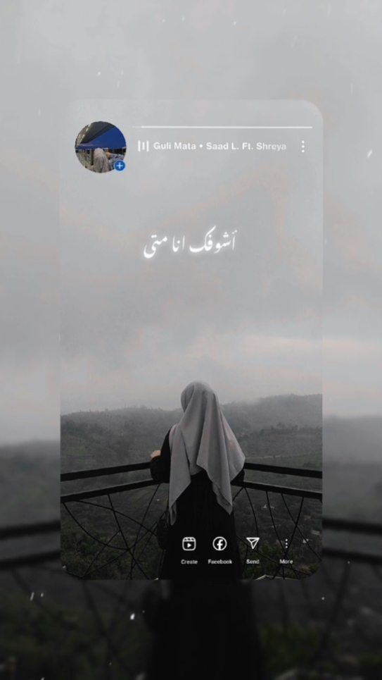 India x Arabic song 