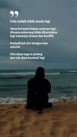 USIA