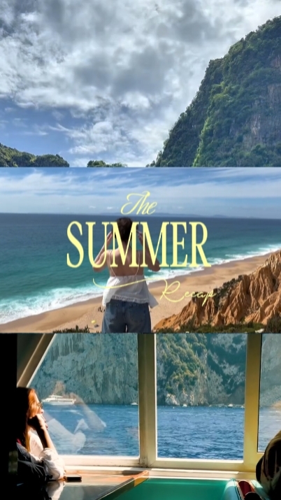 Recsp de verano
