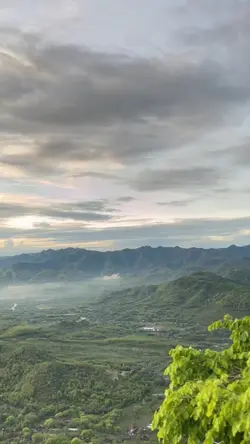 indah nya bumi