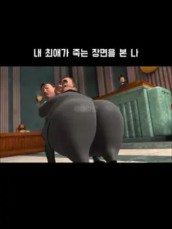 재업