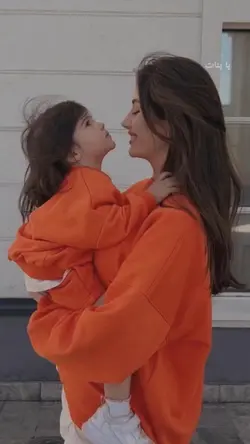 يا بنات يا بنات