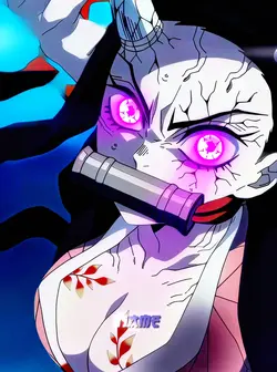 NEZUKO