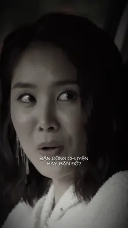 Tối Nay 