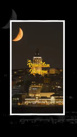 Ramadan Frame