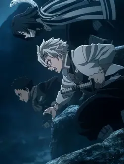 Demon slayer