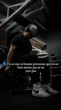 Tu es tellement