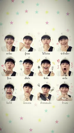 สติ๊กเกอร์น่าวรั้ก
