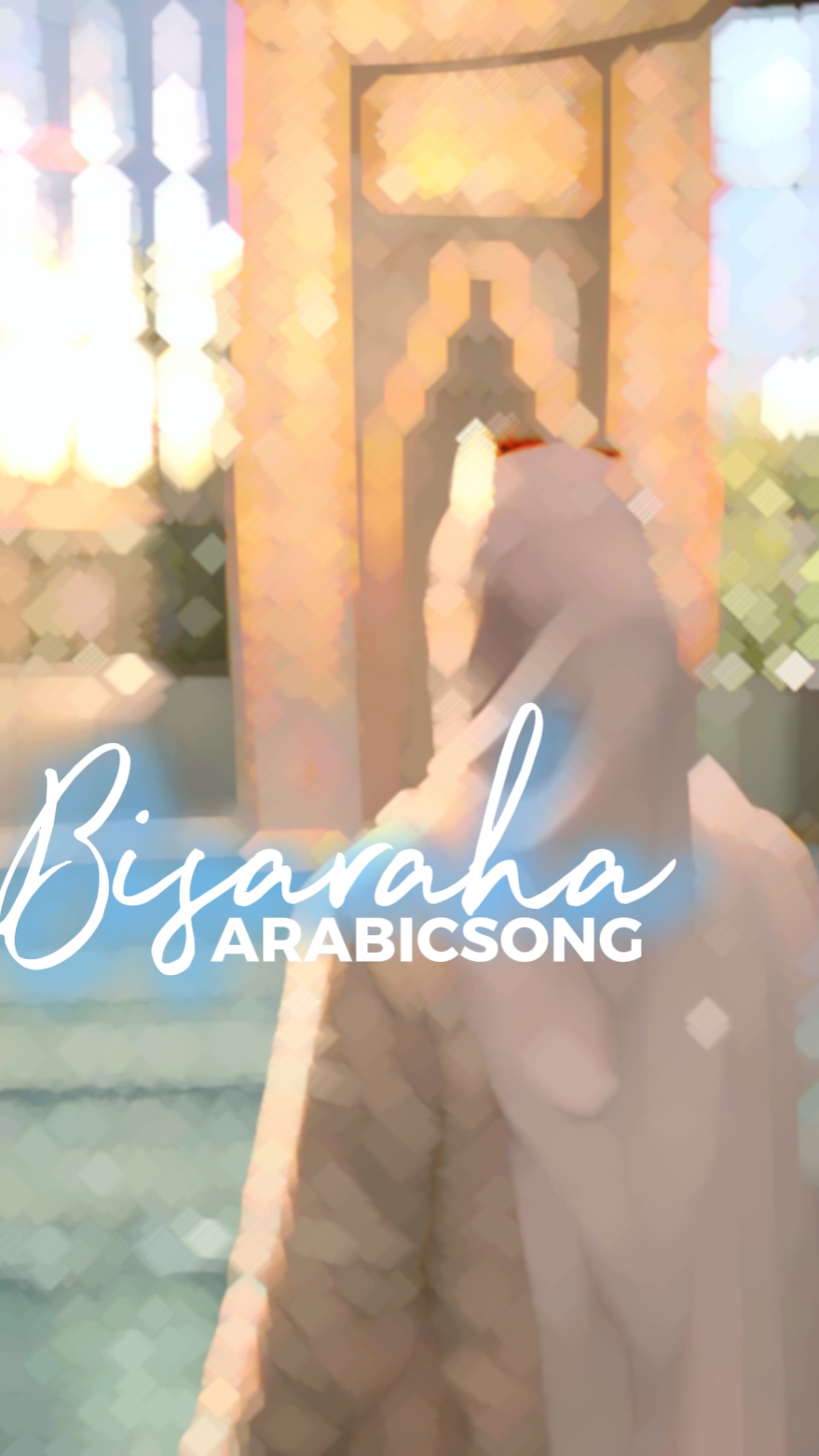 CINEMATIC arabic 