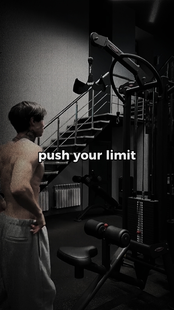 push your limit
