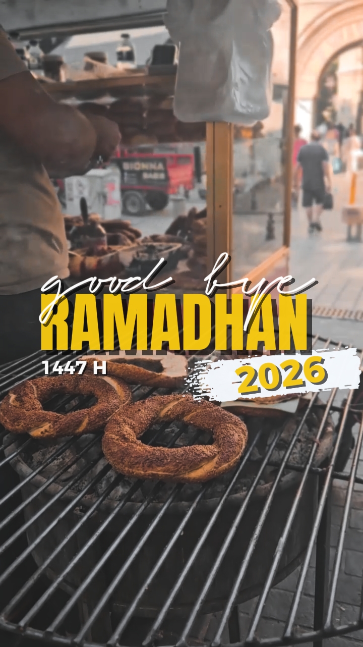 paalam ramadhan 