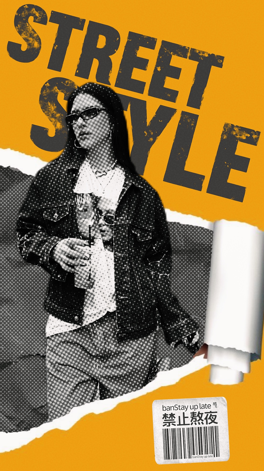 Street style 