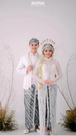 TREND SUNDA