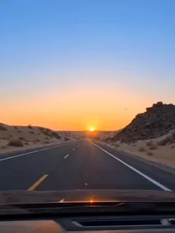 Hasta el cielo 