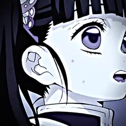 「IRIS OUT」