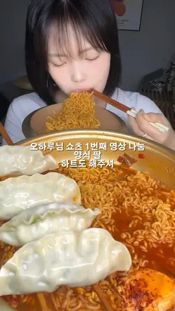 나눔