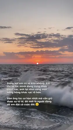Đừng hỏi em có sợ kh