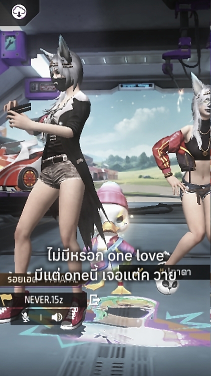 oneนี ้ เจอแต ่ ตูด ้