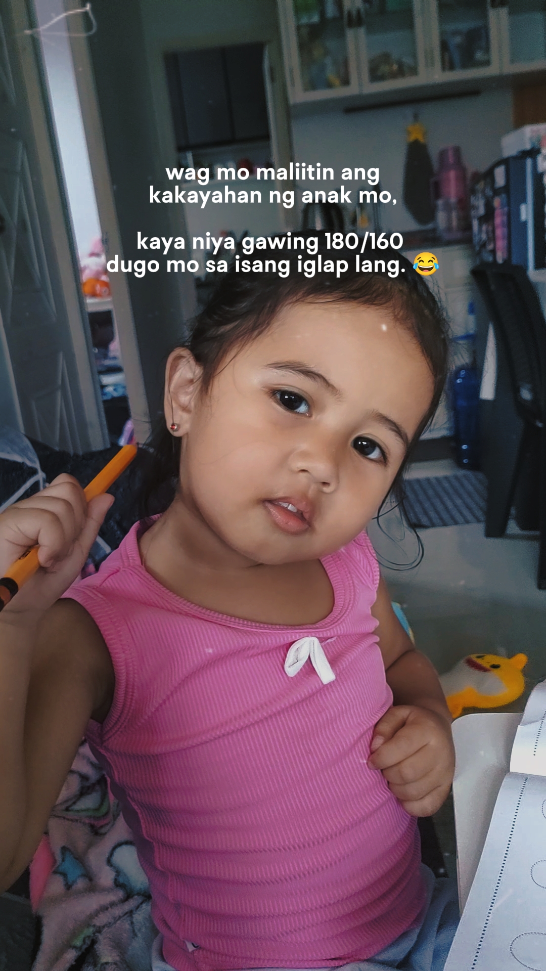 Syang Tunay