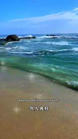 Seberapa baik apapun