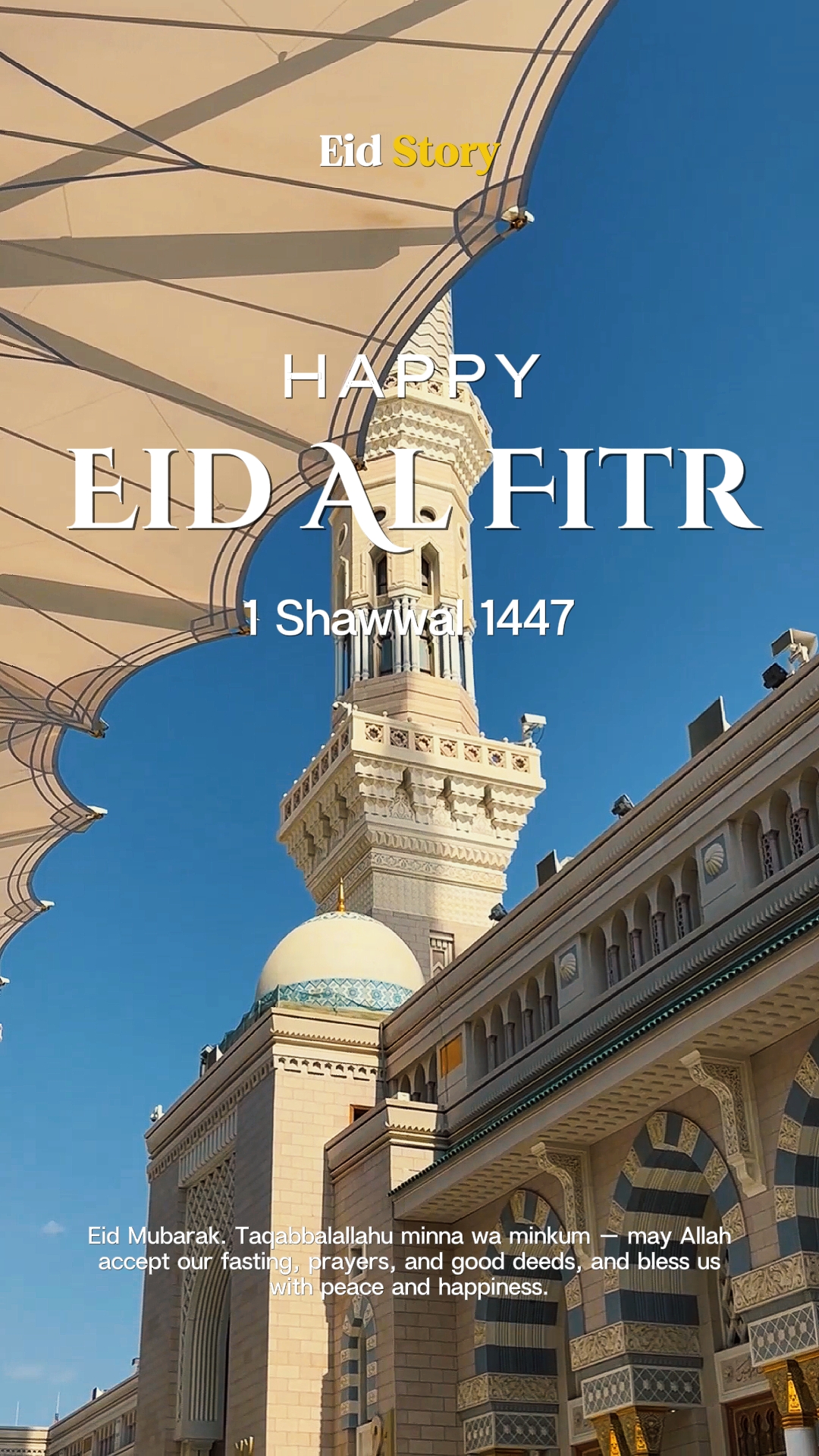 EID AL FITR 1447H