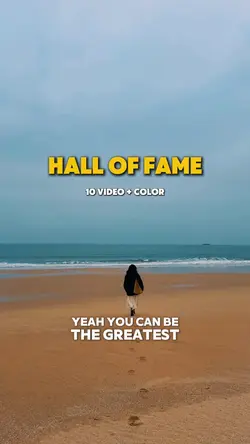 Hall Of Fame